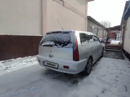 Mitsubishi Lancer 2004 года за 3 050 000 тг. в Алматы – фото 3