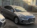 Hyundai Elantra 2017 года за 4 700 000 тг. в Атырау – фото 5