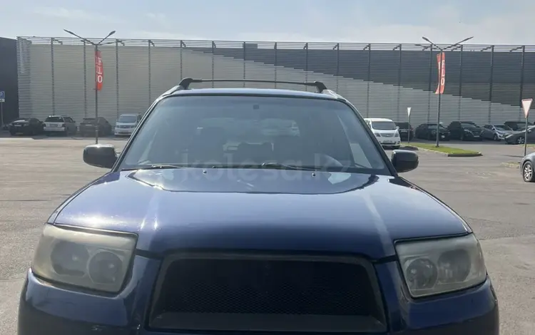 Subaru Forester 2006 годаүшін4 500 000 тг. в Алматы