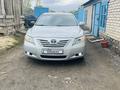 Toyota Camry 2007 годаүшін6 076 010 тг. в Аркалык – фото 3