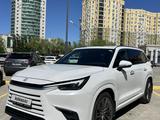 Lexus TX 2024 года за 41 000 000 тг. в Актобе