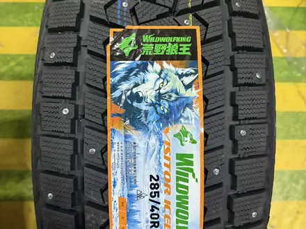 285/40/22 WILDWOLFKING за 150 000 тг. в Алматы