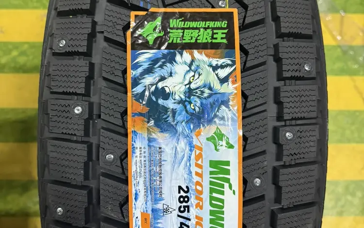 285/40/22 WILDWOLFKING за 150 000 тг. в Алматы