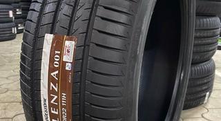 Bridgestone Alenza 001 275/50 R22 110H за 220 000 тг. в Алматы