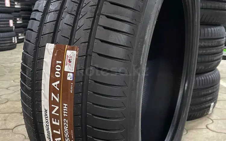 Bridgestone Alenza 001 275/50 R22 110H за 220 000 тг. в Алматы