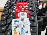 I link 235/60 R18 107 H с шипамиfor240 000 тг. в Астана – фото 4