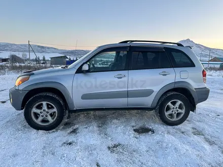 Toyota RAV4 2000 года за 5 200 000 тг. в Алтай – фото 8