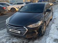 Hyundai Elantra 2018 годаүшін7 500 000 тг. в Астана