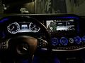 Mercedes-Benz S 500 2014 годаfor30 000 000 тг. в Алматы – фото 48
