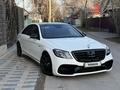 Mercedes-Benz S 500 2014 годаfor26 000 000 тг. в Алматы – фото 2
