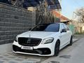 Mercedes-Benz S 500 2014 годаfor26 000 000 тг. в Алматы – фото 32