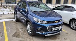 Chevrolet Tracker 2021 годаүшін8 200 000 тг. в Астана