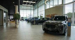 Bavaria Almaty — BMW Trade-in в Алматы – фото 2