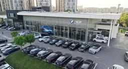 Bavaria Almaty — BMW Trade-in в Алматы