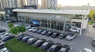 Bavaria Almaty — BMW Trade-in в Алматы