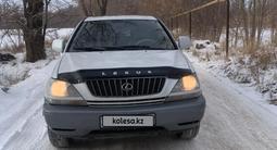 Lexus RX 300 2003 годаүшін4 900 000 тг. в Алматы – фото 3