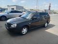 ВАЗ (Lada) Priora 2171 2012 года за 1 420 000 тг. в Астана