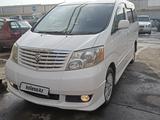 Toyota Alphard 2004 года за 5 000 000 тг. в Алматы