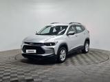 Chevrolet Tracker 2023 года за 5 990 000 тг. в Алматы