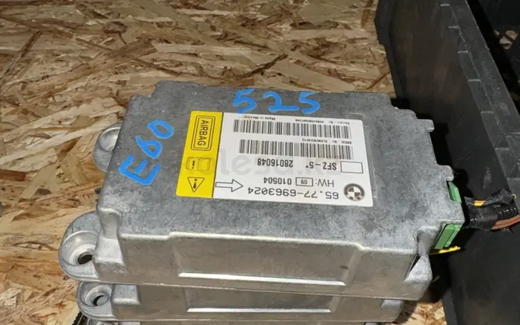 Блок Airbag от BMW E60 за 10 000 тг. в Алматы