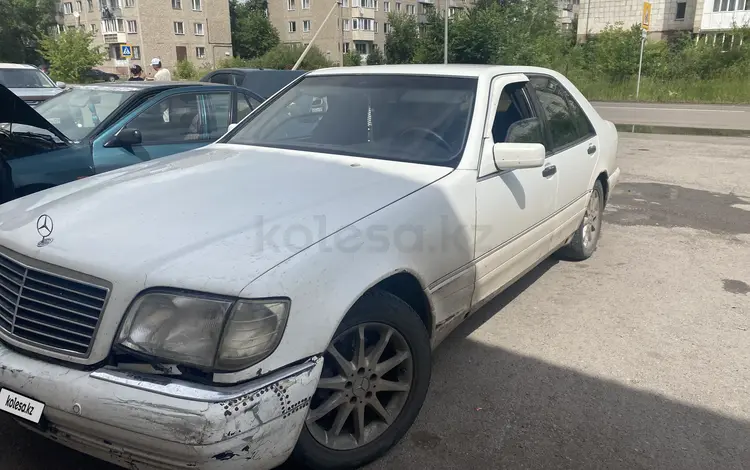 Mercedes-Benz S 300 1997 годаүшін1 500 000 тг. в Караганда