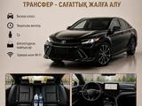 С ВОДИТЕЛЕМ! Аренда авто Прокат машины toyota сamry 80 тойота камри в Шымкент
