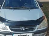 Hyundai Getz 2008 годаүшін3 600 000 тг. в Тараз