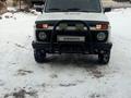 ВАЗ (Lada) Lada 2121 2010 года за 3 500 000 тг. в Сарыагаш