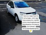 ВАЗ (Lada) Granta 2190 2018 года за 3 000 000 тг. в Атырау