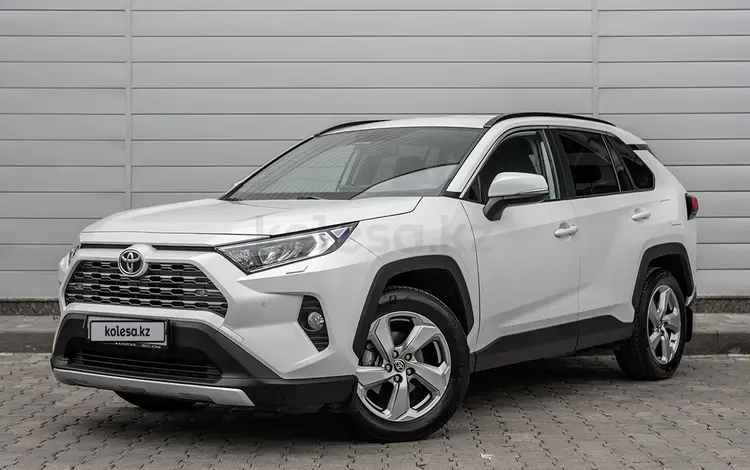 Toyota RAV4 2020 годаүшін15 800 000 тг. в Астана