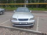 Toyota Aristo 1996 года за 1 500 000 тг. в Алматы