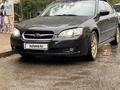 Subaru Legacy 2005 годаfor3 400 000 тг. в Караганда