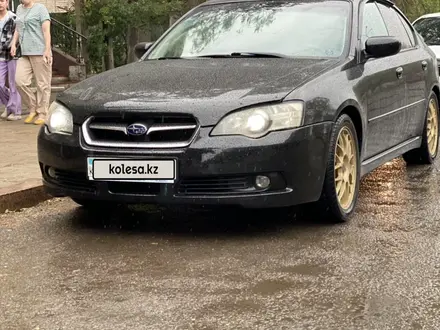 Subaru Legacy 2005 года за 3 800 000 тг. в Караганда