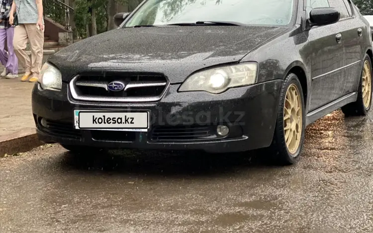 Subaru Legacy 2005 годаfor3 400 000 тг. в Караганда