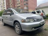 Honda Odyssey 1995 годаүшін2 700 000 тг. в Астана – фото 2