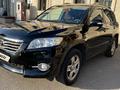 Toyota RAV4 2011 года за 8 500 000 тг. в Алматы – фото 3