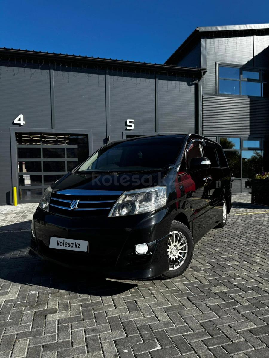 Toyota Alphard 2008 г.