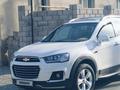 Chevrolet Captiva 2013 года за 6 500 000 тг. в Шымкент