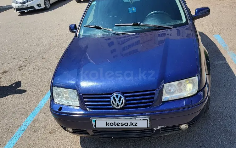 Volkswagen Bora 2001 годаүшін2 200 000 тг. в Астана