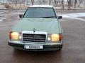 Mercedes-Benz E 260 1987 года за 1 190 000 тг. в Балхаш