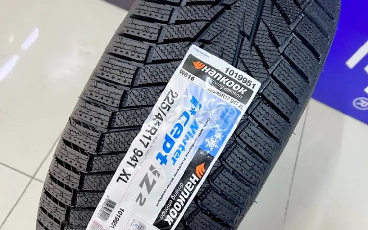 Hankook 2024 W616 I* Cept IZ2 225/45R17 за 43 000 тг. в Алматы