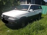 SsangYong Musso 1997 годаfor1 600 000 тг. в Риддер