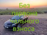 Toyota Corolla 2011 года за 6 650 000 тг. в Астана