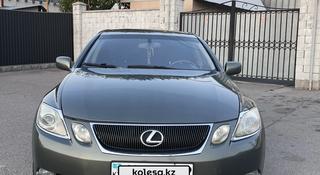 Lexus GS 300 2006 года за 6 000 000 тг. в Алматы