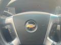 Chevrolet Epica 2011 года за 2 950 000 тг. в Актобе – фото 10