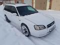 Subaru Legacy 1999 года за 2 800 000 тг. в Усть-Каменогорск