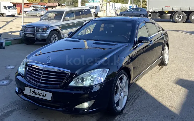 Mercedes-Benz S 500 2007 годаүшін8 000 000 тг. в Алматы