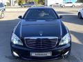 Mercedes-Benz S 500 2007 годаүшін8 000 000 тг. в Алматы – фото 3