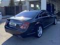 Mercedes-Benz S 500 2007 годаүшін8 000 000 тг. в Алматы – фото 5