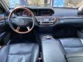 Mercedes-Benz S 500 2007 годаүшін8 000 000 тг. в Алматы – фото 7